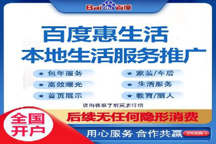 深入解析SEM竞价托管的成功案例
